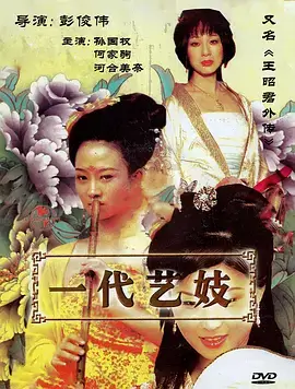 沉默的证词 高分剧集