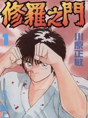 音乐现场 音乐综艺在线观看